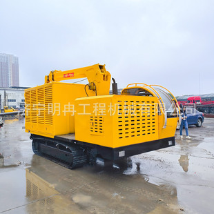 Crawler Emergency Power Generation Vehicle, Self-contained Power Supply, Power Supply and Power Outage, Continuous Power Supply, Dual-purpose Oil and Power Outage