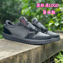 正品莆田鞋AJ闪电倒钩鞋真皮男鞋女鞋鞋子男式女式休闲板鞋新款