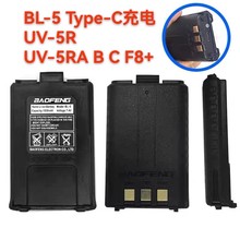 BL-5���h���v�C늳�TYPE-C��� UV-5R UV-5RA UV-5RE UV-5RC USB