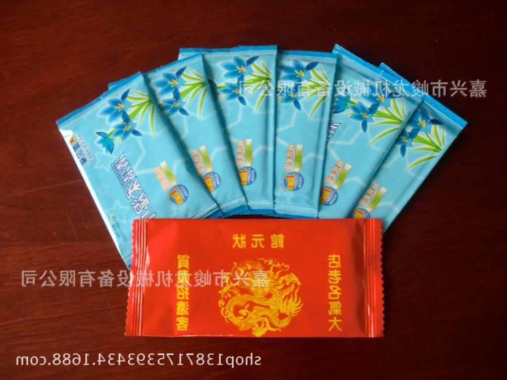 High speed automatic wipes non-woven cloth