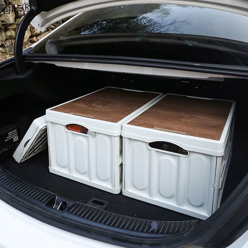 户外收纳箱可折叠式木盖车载后备箱整理箱露营箱钓鱼箱可装袋代嗬