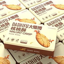 �����¿�������c�İ��b�Y�и߶˺決�c�İ��b���b��ʳ�YƷ���F��