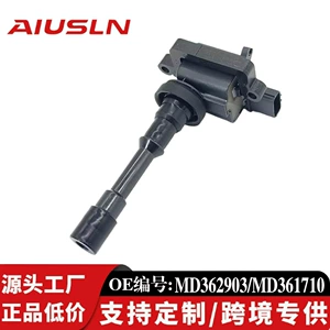 Md362903 Md361710 alışdırma bobini Mitsubishi Dodge avto ehtiyat hissələri üçün