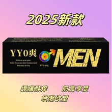 YY0ˬ��Һ10gͬ־��ͥ�ӏ���Н�����������ͥ��Һ��Ȥ��Ʒ���l��