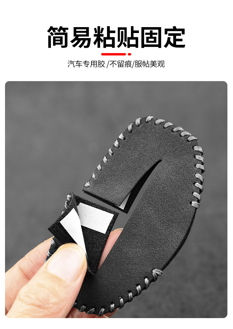 Cross-Border Customizable Logo to Reduce Noise, Suede Leather Seat Belt Buckle Protective Cover, Safety Belt Card Head, Car Interior