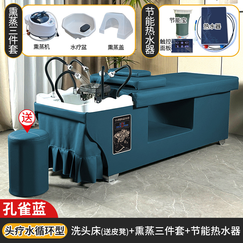 Pavo real azul + circulación de agua de múltiples cabezas + calentador de agua + Fumigación