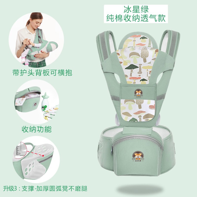 (아이스스타 그린) 업그레이드된 폴리에스터 면 수납 및 통기성 모델