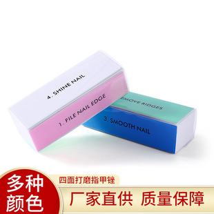 ���׹��߲�ɫӢ�������ĥָ���ķ��K�߰l��ָ���S���ⶹ���K���l