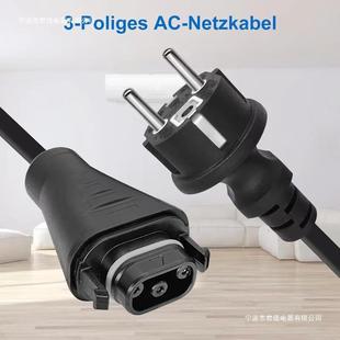 BC 05���^IP44��ˮ���^΢����׃��DC������L�����Դ��