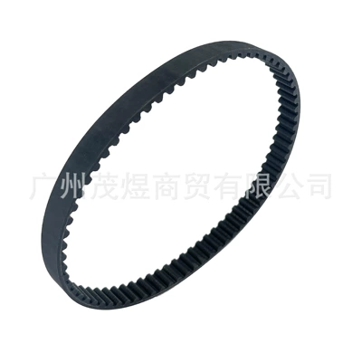 560-8M transmission belt Surron – Belt