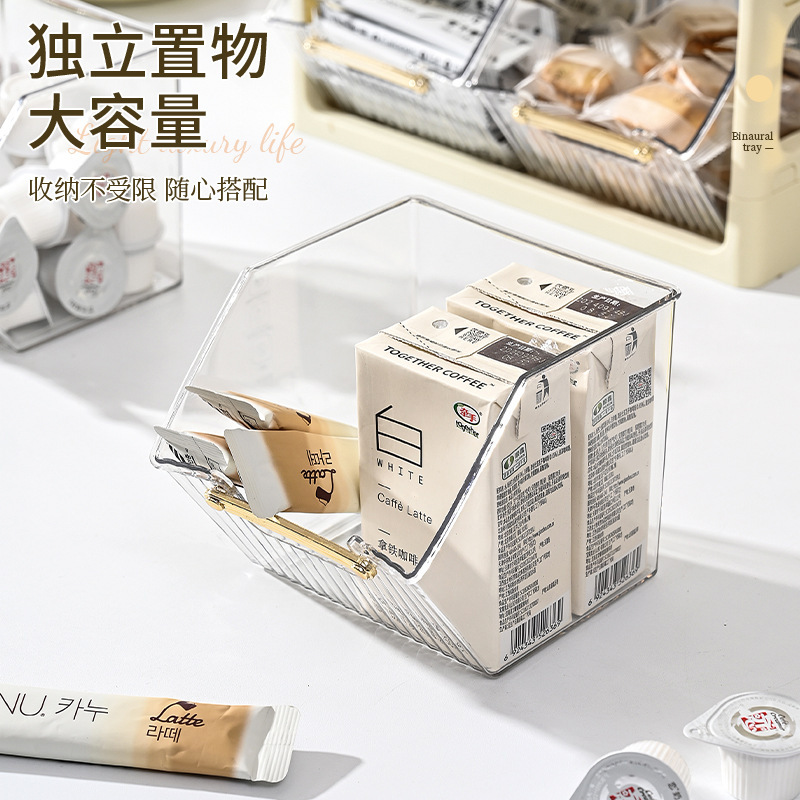 ティーバッグ収納ボックスデスクトップインスタントコーヒー砂糖バッグミルクボール収納神器お茶の間カプセルコーヒー整理棚|undefined