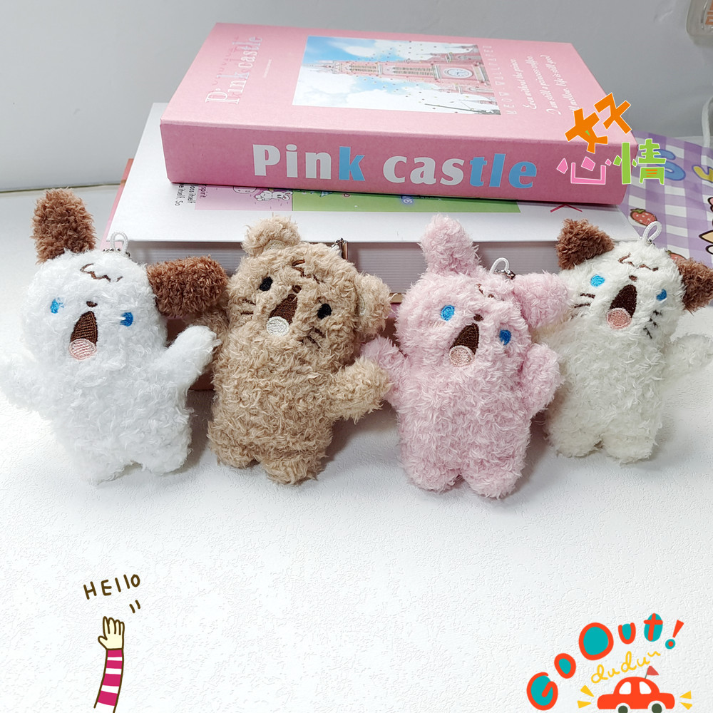 dc8142641db22a8b3964b9c2091ca6