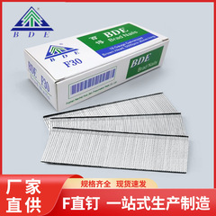 百得気動ストレートピンf 30木工ストレートピンf 25 f 20 f 15 f 10気動ストレートピン卸売り