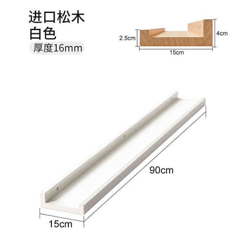 Estante de almacenamiento ultra delgado detrás de la puerta en la pared de madera sólida, espacio muy estrecho para almacenar estante de exhibición de madera de pino, estante libre de pintura