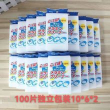 {׺dħȥħgЬN坍ˢKϴСЬ