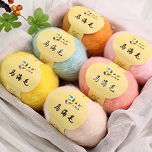 �Ϸ����R��ë�־�DIY����ë��ñ�Ӈ������Rë�����c�lȦ�����h��