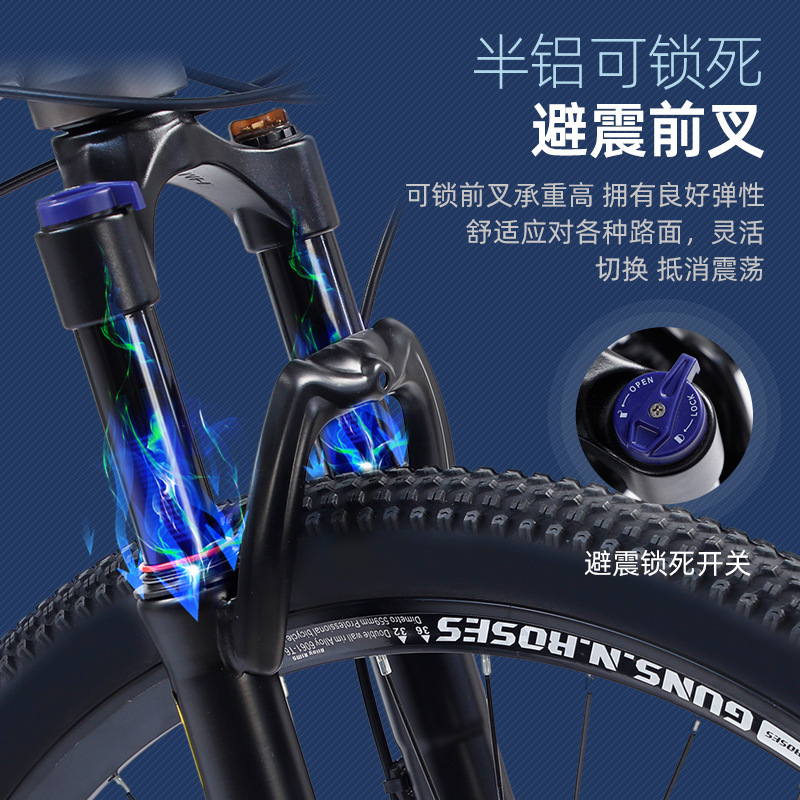 Freno de disco de aceite corporal de aleación de aluminio Bicicleta de montaña Trail masculino Velocidad variable Adolescente Estudiante Mujer Adulto Nueva Bicicleta