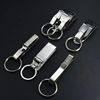 Old-fashioned keychain stainless steel, belt, buckle, lock