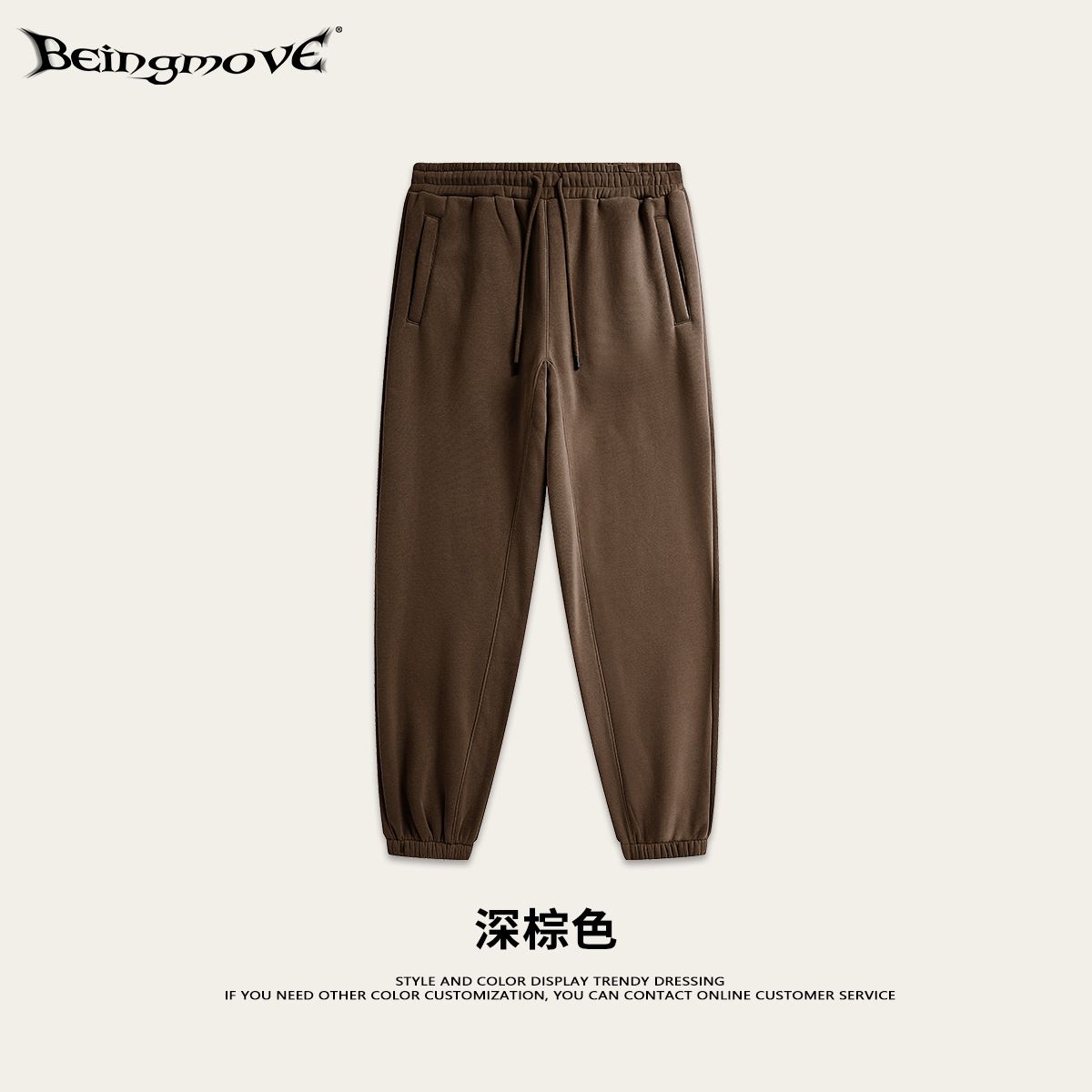 2025 otoño e invierno nuevo estilo calle alta color sólido pantalones sueltos casual marca de moda americana más pantalones de chándal engrosados de terciopelo