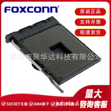 ԭ�b��ʿ�� AM4 CPU���� AM4 CPU ���� SOCKET AM4 ���a��CPU���