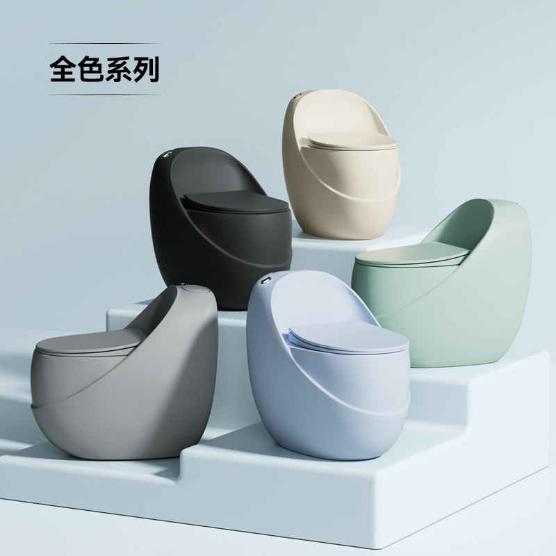 Inodoro en forma de huevo personalizado asiento de inodoro de hotel doméstico multicolor opcional Chaozhou fuente de fábrica directa a través de la frontera