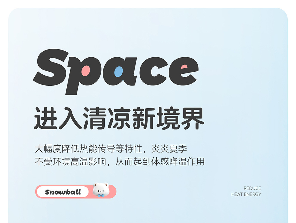 Ice Bean Cushion Car Seat Cushion Integrated Chair Pad for Office Work, Long Sitting Without Fatigue, Computer Chair Stool Cushion for Summer