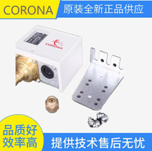 ԭװ��Ʒ̨��CORONAѹ������MP502 MP506 ѹ��������MP516 MP530