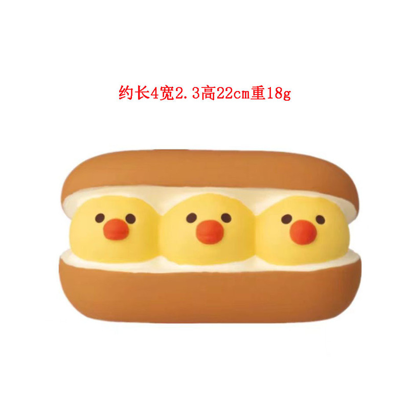 日式猫工艺品摆件 ZAKKA潮玩手办盲盒配件面包店装饰礼品树脂摆件|undefined