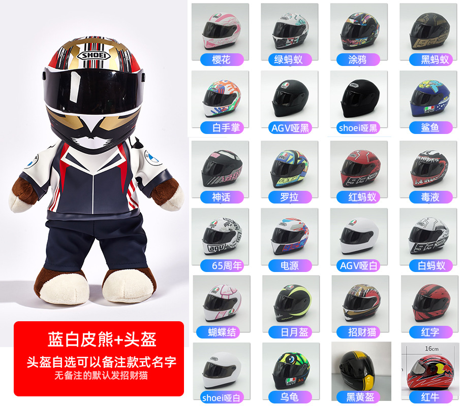 详情图