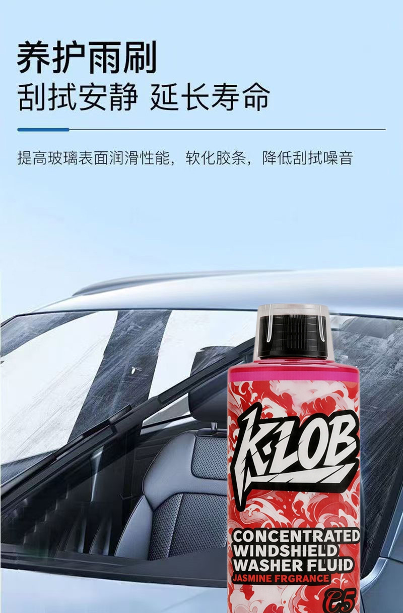 Glass Cleaner Concentrate Removes Oil Film and Insect Residue, Highly Concentrated Car Wiper Fluid That Doesn'T Damage Paint, Ethanol-Based Powerful Stain Remover and Cleaner