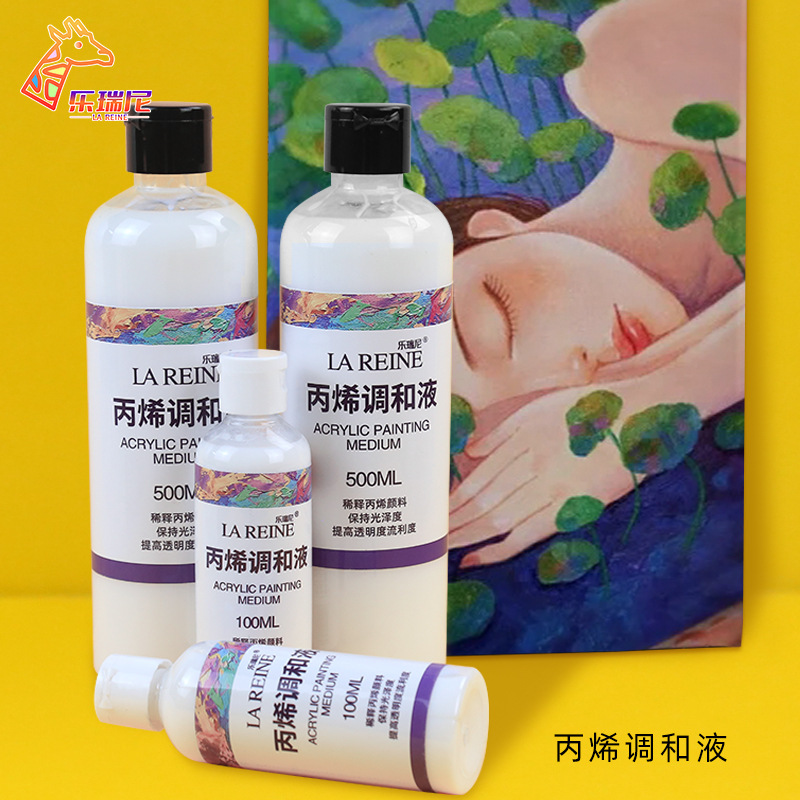 Luckyri 500ml Acrylic Medium DIY Fluid Paint Bear Acrylic Diluent Flow Aid Painting Medium