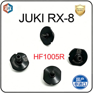 JUKI HF���� 1005R/0402R/0603R/1608R �m��RX-8 RX-7/7R SMT���a