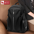 申派新款男士双肩包休闲书包大容量旅行电脑背包多功能商务双肩包