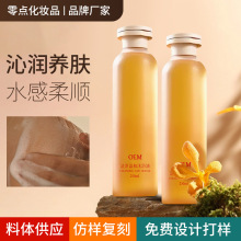 ��ԡ���N�ƶ��Ʊ����澏�������w�o�������B�w�坍��ԡ¶��ԡ��