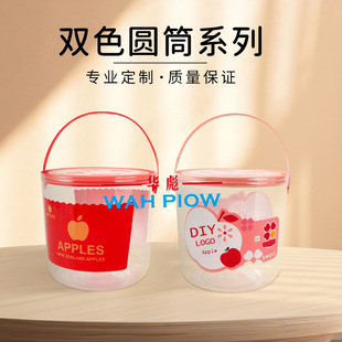 ͸��pet���bͲ2���b�ߙn�O������Ͱpvcˮ�����b���N�ˎ����ִ���
