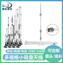 �҃����쾀2.4G/5.8GС���P�쾀�����������Pwifi��ɫ�쾀������