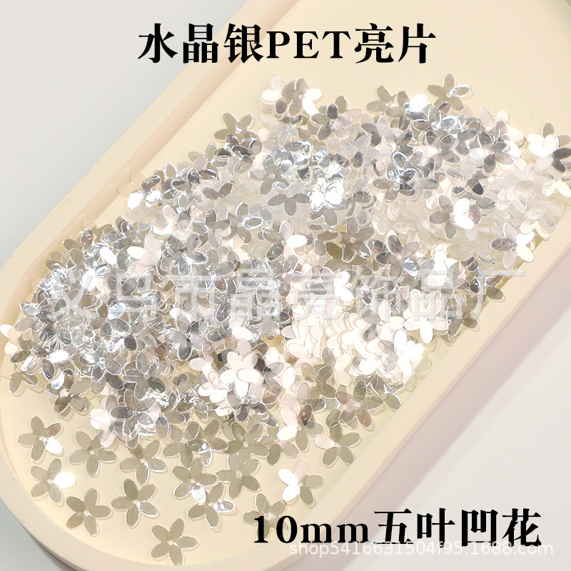 황금 투명 다섯 잎 실버 500g