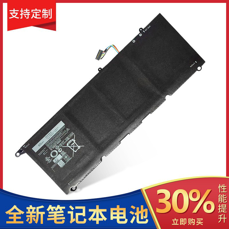 Suitable for Dell Dell Xps 13 9360 Laptop Battery Rnp72 Tp1Gt Pw23Y