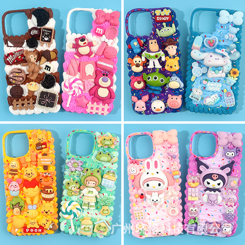 Cream Glue DIY Mobile Phone Case Handmade Material Package Set Wholesale Stall Creative Paste Homemade Cute Mobile Phone Case