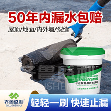 �۰�����ˮ�T���a©��픠����ˮ��ƺ���⠝���a�ѿp����