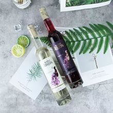 厂家直销雷司令冰白葡萄酒女士甜型冰酒甜白葡萄酒红酒直播带货