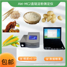 AW-MC2ֱ朵��ۜy���x