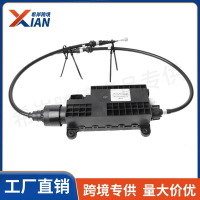 4479068700 A4479068700 is suitable for 2016-21 Mercedes-Benz Viano V260 handbrake motor assembly