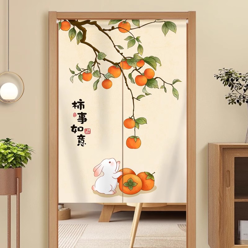 Door Curtain Partition Curtain for Bedroom, Home Use, Privacy Protection Half Curtain, Kitchen and Bathroom Blocking Half Curtain, Short Curtain for Entryway