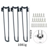 Folding table legs 42cm (3 legs + 1 package of screws)