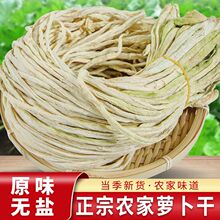 ���}���l�_���ɸ�؛�}���z�����r���ԕ��L��Óˮ�}���ɲˏS؛���l