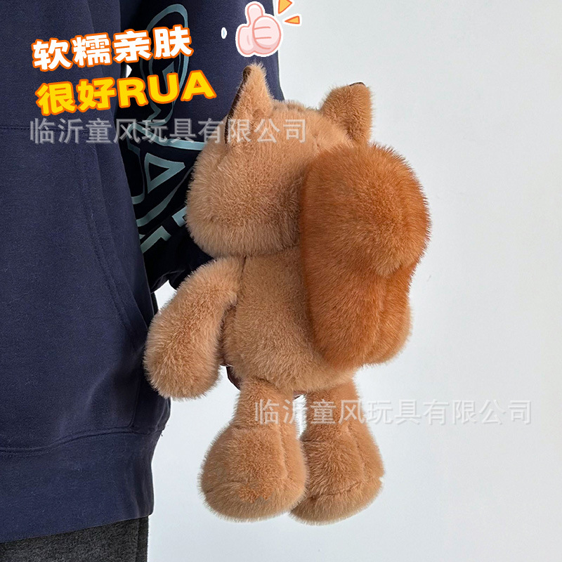 Muñeca de ardilla glotona de estilo transfronterizo muñeca de agarre de ocho pulgadas juguete de peluche de boda tirando muñeca de supermercado al por mayor