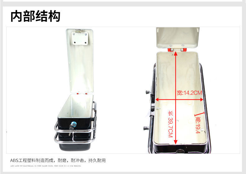 ABS hanging box K6 motorcycle side box two boxes three boxes side hanging box side box modified box trunk tail box with light