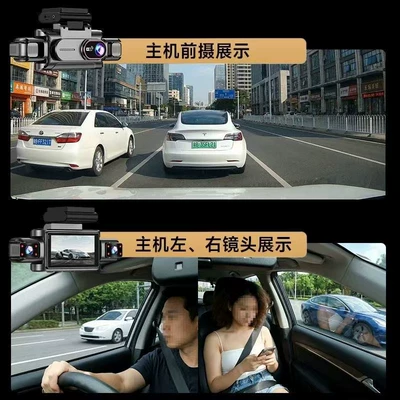 Driving recorder | Sentry Mode New Dash