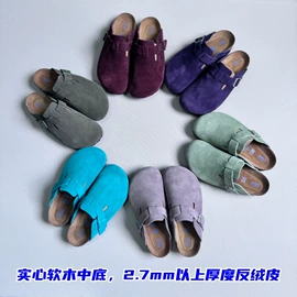 平底拖鞋;女式休闲单鞋;户外工装鞋